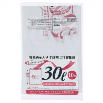 ジャパックス 容量表示入ポリ袋30L ピンクリボン 白半透明 10枚×60冊 TSP30 【北海道・沖縄・離島配送不可】