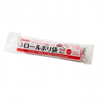 ジャパックス 小型J-ロールポリ袋 ピンク 20枚×50本×2箱 JR02 【北海道・沖縄・離島配送不可】