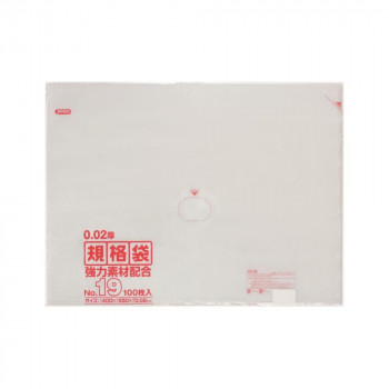 ジャパックス LD規格袋 厚み0.020mm No.19 透明 100枚×5冊×5箱 KN19 【北海道・沖縄・離島配送不可】
