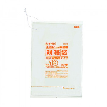 ジャパックス HD規格袋 厚み0.007mm No.13 ひも付き 半透明 200枚×10冊×5箱 HQ13 【北海道・沖縄・離島配送不可】 14,759円