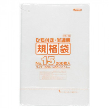 ジャパックス HD規格袋 厚み0.010mm No.15 ひも付き 半透明 200枚×10冊×4箱 HK15 【北海道・沖縄・離島配送不可】 19,217円