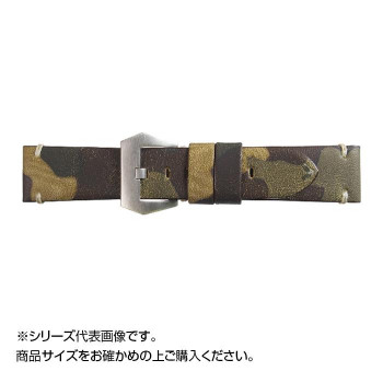Emitta(エミッタ) 時計バンド ツヴァイ 24mm マスタード (美錠:銀) ETP-ZM24 【北海道・沖縄・離島配送不可】