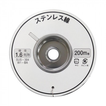 マスプロ電工 アンテナ支線 1.6mm×200m (リール巻) GW1.6S(200) 【北海道・沖縄・離島配送不可】
