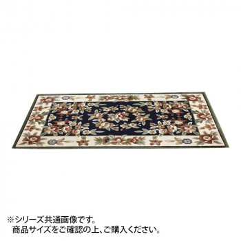 カービングレーヨンマット グリーン 約60×90cm LT201560GN 【北海道・沖縄・離島配送不可】