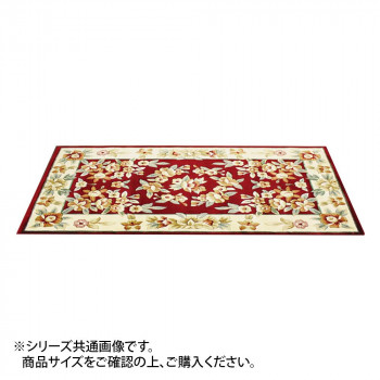 カービングレーヨンマット レッド 約60×90cm LT201560RE 【北海道・沖縄・離島配送不可】