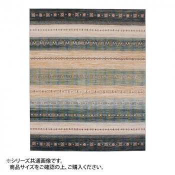 ベルギー製モケット織カーペット グリーン 約195×250cm R148953GN 【北海道・沖縄・離島配送不可】