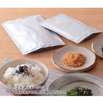 セイニチ チャック付三方袋 ラミジップ 平袋ALタイプ(AL) AL-K 50枚 【北海道・沖縄・離島配送不可】