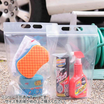 セイニチ チャック付ラミネートスタンドパックNYタイプ(LZ) LZ-26LH 50枚 【北海道・沖縄・離島配送不可】