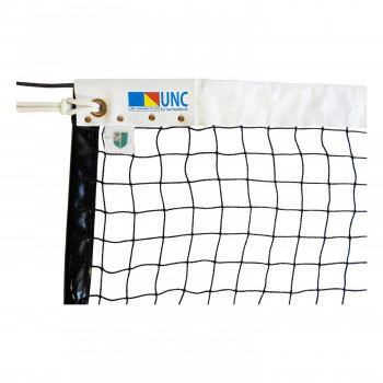 鵜沢ネット ソフトテニスネット(シュターク) 黒 220dt/88本 22633 【北海道・沖縄・離島配送不可】