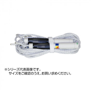 鵜沢ネット チームジャンプ 15m 白 グリップ50cm 10702 【北海道・沖縄・離島配送不可】