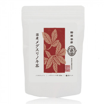 黒姫和漢薬研究所 野草茶房 メグスリノキ茶 2.5g×24包×20箱セット 【北海道・沖縄・離島配送不可】
