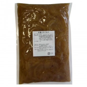 山一商事 たくあんにたくもじ 1kg×15個 30501 【北海道・沖縄・離島配送不可】