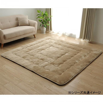 ホットカーペット対応 あったか6層 撥水加工 フランネルラグ 長方形 約190×240cm ベージュ 6029939 【北海道・沖縄・離島配送不可】