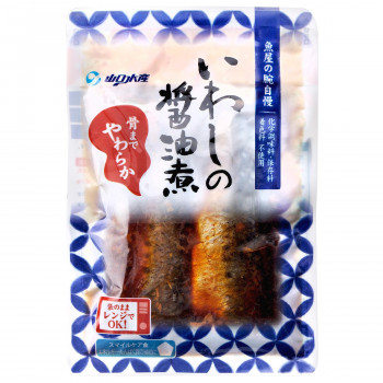 YSフーズ　レンジで簡単　いわしの醤油煮　150g×20セット 【北海道・沖縄・離島配送不可】
