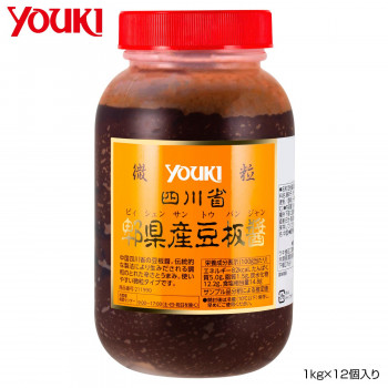 YOUKI ユウキ食品 四川省ピィ県産豆板醤(微粒) 1kg×12個入り 211990 【北海道・沖縄・離島配送不可】