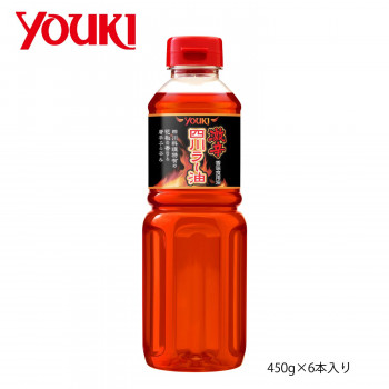 YOUKI ユウキ食品 激辛四川ラー油 450g×6本入り 212100 【北海道・沖縄・離島配送不可】