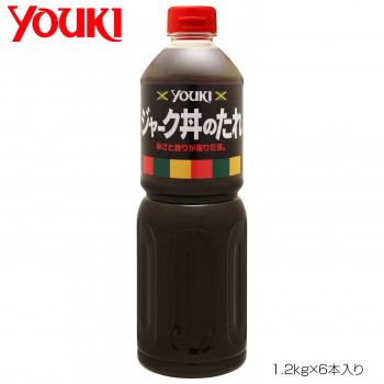 YOUKI ユウキ食品 ジャーク丼のたれ 1.2kg×6本入り 210195 【北海道・沖縄・離島配送不可】