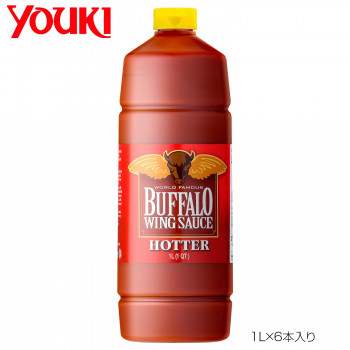 YOUKI ユウキ食品 業務用バッファローホッターソース 1L×6本入り 210464 【北海道・沖縄・離島配送不可】