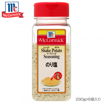 YOUKI ユウキ食品 MC ポテトシーズニング のり塩 290g×6個入り 223330 【北海道・沖縄・離島配送不可】