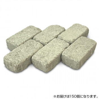 NXstyle シンプルブリック ライム 150個 EL-150 【北海道・沖縄・離島配送不可】