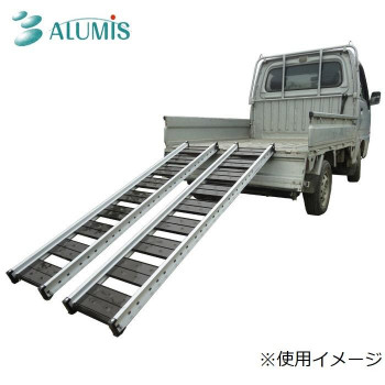 アルミス 宮大工式 アルミブリッジ 1セット(2台入) ABS-MD-180-30-0.5 【北海道・沖縄・離島配送不可】