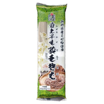 みうら食料雑貨類 最上早生蔵王目の前 240g×20袋 【北海道・沖縄・離島送りとどける不可】