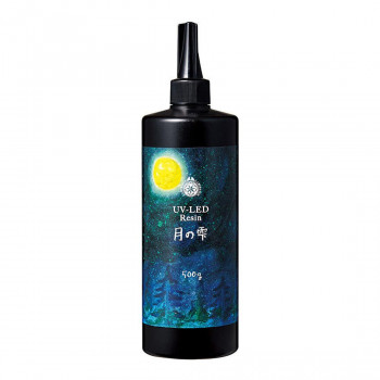 PADICO パジコ UV-LEDレジン 月の雫 500g 403326 【北海道・沖縄・離島配送不可】