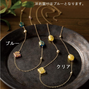 金箔ガラスネックレス 200-APGGNK-BL(ブルー) 3422-154 【北海道・沖縄・離島配送不可】