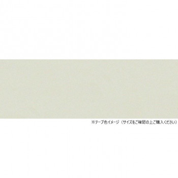 パネフリ産業 木口磁気テープ 40粍巾×50m巻 ベージュ TA4787しがみ付く4050 【北海道・沖縄・離島送りとどける不可】