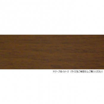 パネフリ産業 木口磁気テープ 30粍巾×50m巻 タークビーチ WA4186しがみ付く3050 【北海道・沖縄・離島送りとどける不可】