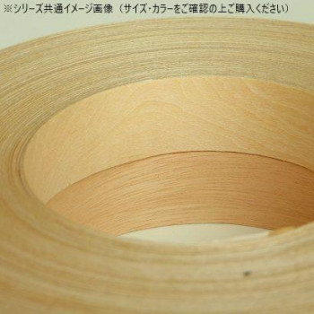パネフリ産業 突板磁気テープ 24粍巾×50m巻 ラワン WRN-9006-2450 【北海道・沖縄・離島送りとどける不可】