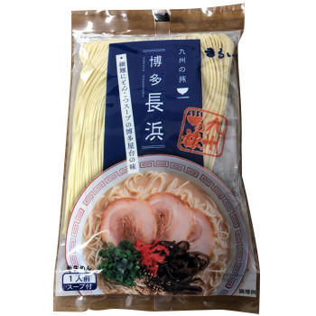 まるいち 博多長浜ラーメン スープ付 1人前×40入 Z4240 【北海道・沖縄・離島配送不可】