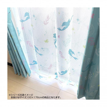ディズニー リトルマーメイド アリエル  レースカーテン 2枚組 100×176cm SB-556-D 【北海道・沖縄・離島配送不可】