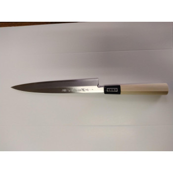日本製　堺の包丁　堺一文字吉国作 白二鋼 柳刃　包丁210mm 【北海道・沖縄・離島配送不可】