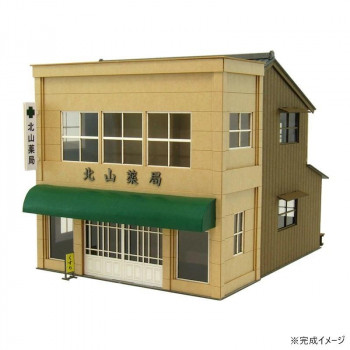 みにちゅあーと 街角のお店-8 MK05-40 【沖縄配送不可】 6,329円