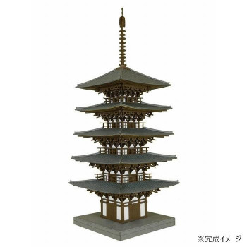 みにちゅあーと 五重塔 MP03-11 【沖縄配送不可】 10,019円