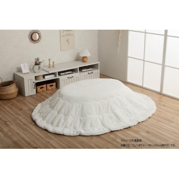 こたつ布団 楕円形 無地調 約185×225cm楕円 スノーホワイト 6843289 【北海道・沖縄・離島配送不可】