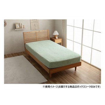 La Pierce ラピアス ボックスシーツ シングル 100×200×30cm PGN 1597509 【北海道・沖縄・離島配送不可】