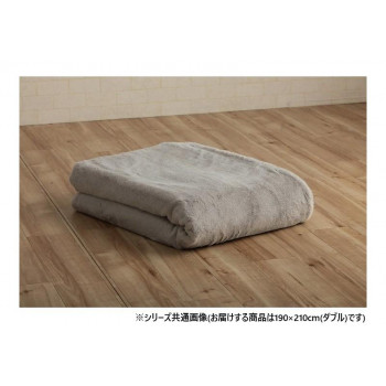 La Pierce ラピアス 掛け布団カバー ダブル 190×210cm PGY 1597259 【北海道・沖縄・離島配送不可】