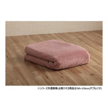 La Pierce ラピアス 掛け布団カバー ダブル 190×210cm DPK 1597359 【北海道・沖縄・離島配送不可】