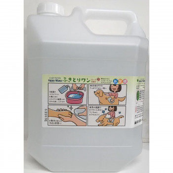 Happy Wipes ふきとりワン4L 020910 【北海道・沖縄・離島配送不可】 8,438円