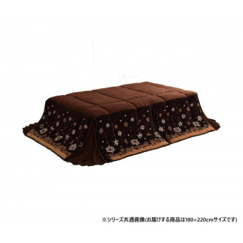 こたつ布団 長方形 ノルディック柄 約180×220cm ブラウン 1170280061721 【北海道・沖縄・離島配送不可】