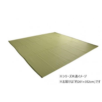 日本製 洗えるカーペット グリーン 江戸間6畳 約261×352cm 1090250121202 【北海道・沖縄・離島配送不可】