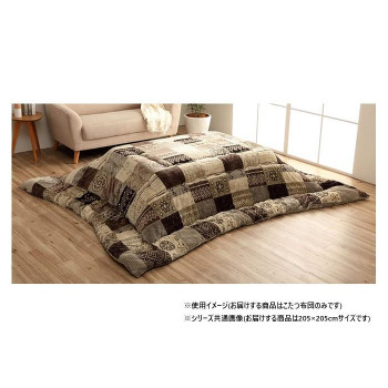 こたつ布団 正方形 撥水 日本製 ノルディック柄 ベージュ 約205×205cm 1151710020103 【北海道・沖縄・離島配送不可】