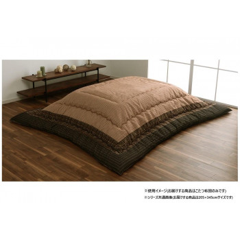 こたつ布団 長方形 単品 しじら織り ブラウン 約205×345cm 1151240060503 【北海道・沖縄・離島配送不可】