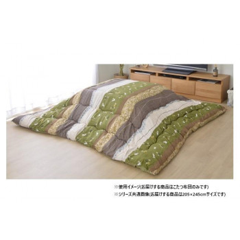 こたつ布団 長方形 単品 和柄 ウサギ柄 グリーン 約205×245cm 1160300120203 【北海道・沖縄・離島配送不可】