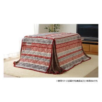 カジュアル ストライプ柄 こたつ布団 ハイタイプ用 レッド 約225×265cm 1181850243230 【北海道・沖縄・離島配送不可】