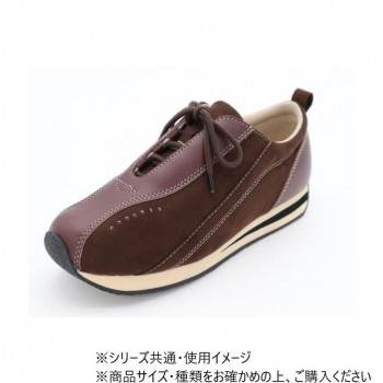 アスティコ つまづきにくいタウンシューズタウニークラブ　フィル ココアブラウン 23 【沖縄配送不可】 5,729円