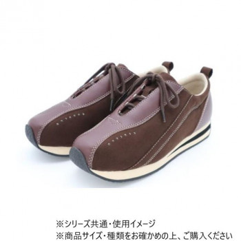 アスティコ つまづきにくいタウンシューズタウニークラブ　フィル ココアブラウン 23.5 【沖縄配送不可】 5,810円