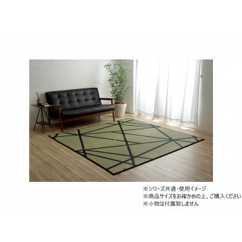 ラグ い草 モダン 日本製 ウレタン 抗菌防臭 約191×250cm ナチュラル 1051480183904 【北海道・沖縄・離島配送不可】